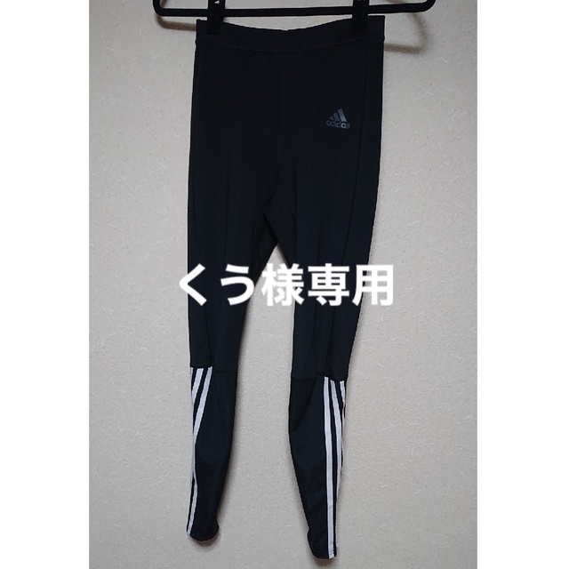 adidas(アディダス)のadidas スパッツ レギンス メンズ メンズのレッグウェア(レギンス/スパッツ)の商品写真