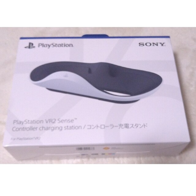 PlayStation VR(プレイステーションヴィーアール)のPlaystation VR2 Sense  コントローラ充電スタンド エンタメ/ホビーのゲームソフト/ゲーム機本体(その他)の商品写真