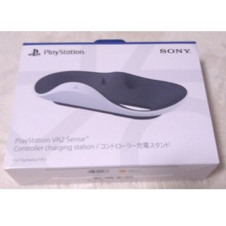 プレイステーションヴィーアール(PlayStation VR)のPlaystation VR2 Sense  コントローラ充電スタンド(その他)