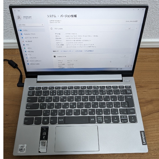 Lenovo  IdeaPad S340-13IML