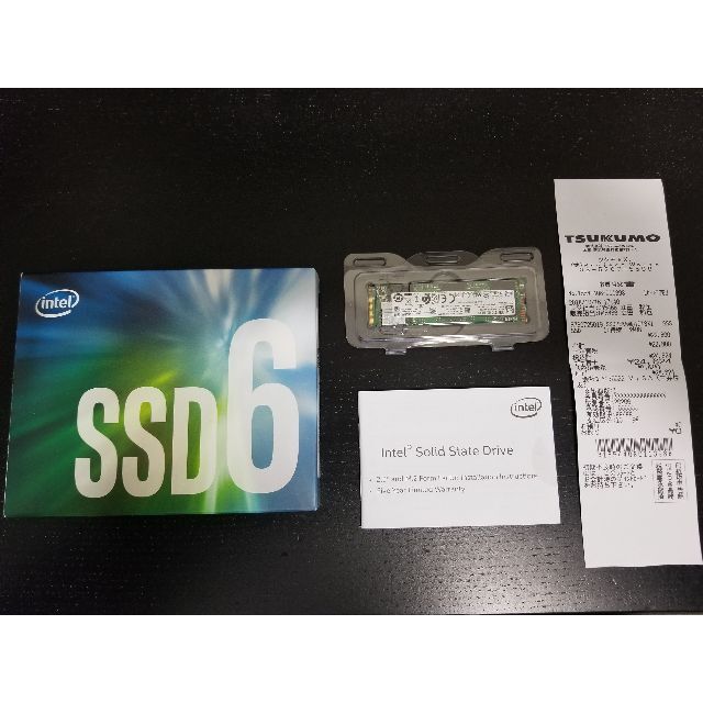 intel 660p 1tb