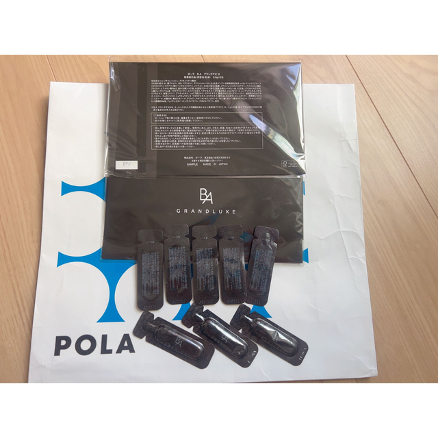 【ツヤ肌】POLA ポーラ BA グランラグゼⅢ GRANDLUXE18包