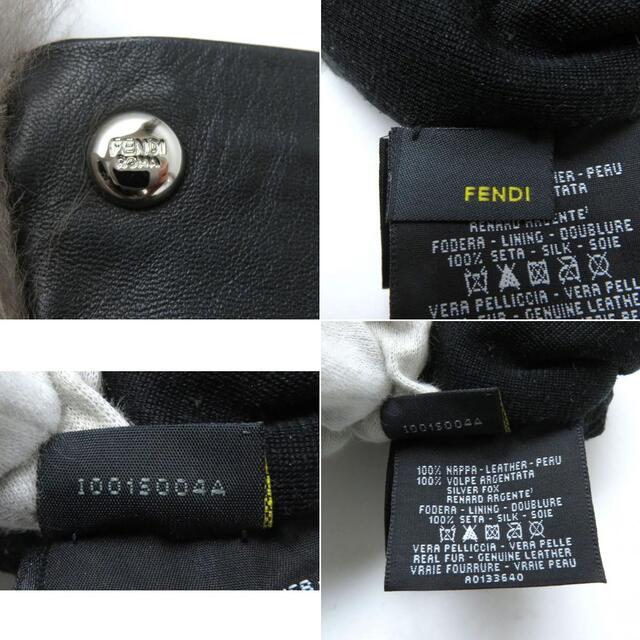 美品★正規品 FENDI フェンディ A0133640 ロゴボタン付き シルバーフォックス レザー グローブ／手袋 レディース 黒×茶 M イタリア製