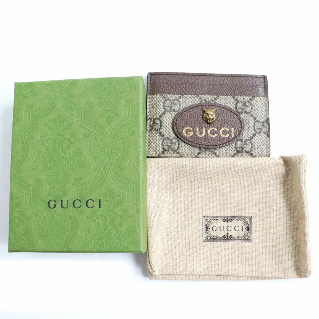 Gucci - 極美品◇定価37400円 グッチ 597557 ネオヴィンテージ GG