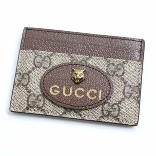 グッチ ヴィンテージ（イエロー/黄色系）の通販 71点 | Gucciを買う