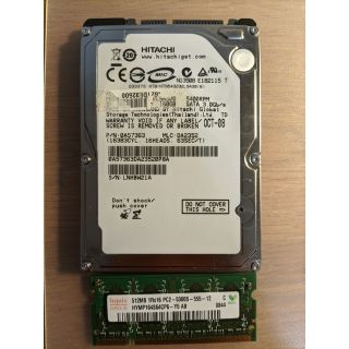 ヒタチ(日立)の日立 2.5インチHDD 160GBと512MB ノートパソコン用メモリ(PCパーツ)