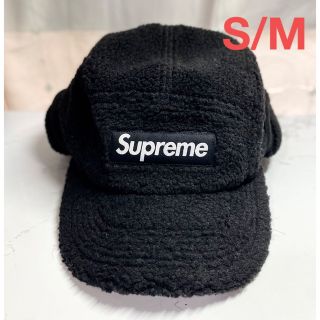 Supreme ボア フライト キャップ