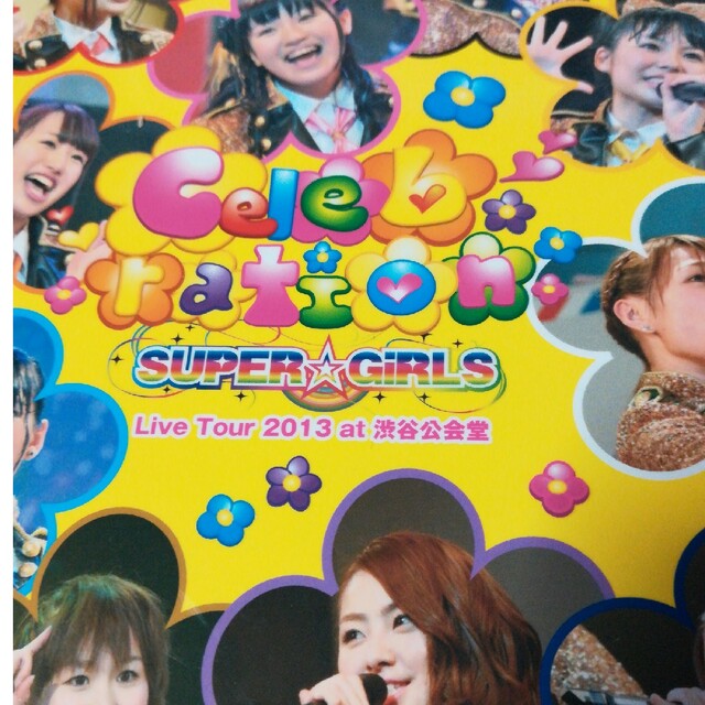 SUPER☆GiRLS　Live　Tour　2013　～Celebration～