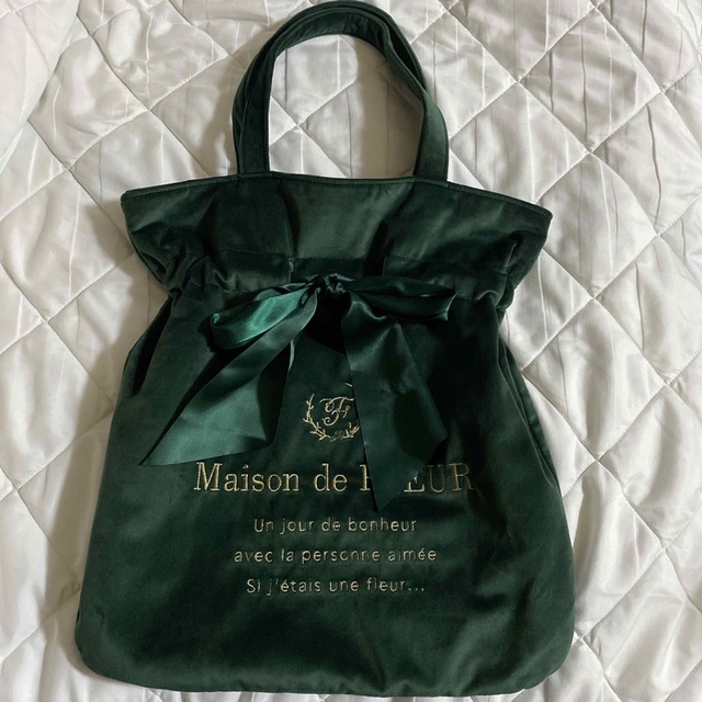 Maison de FLEUR バック 推し活 メンカラ