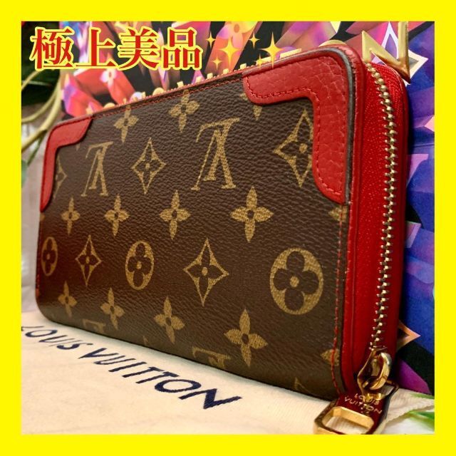 おまけ付】 LOUIS VUITTON - ✨極上美品✨ルイヴィトン モノグラム