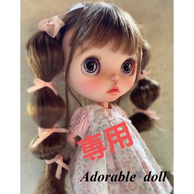 カスタムブライス ＊Adorable  doll＊　専用出品