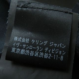 極美品◇正規品 SAINT LAURENT PARIS サンローランパリ 16SS 415265 裏地シルク100% 総柄 ニットカーディガン ブルー系 レディース XS 伊製