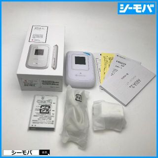 フリーテル(FREETEL)の859 FREETEL FTJ162A ARIA2 SIMフリー未開封ルーター(その他)