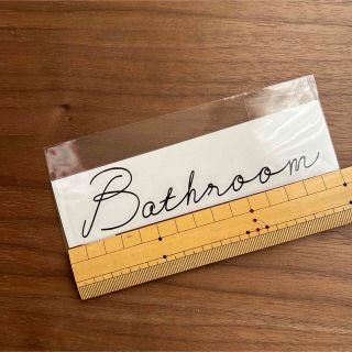 Bathroom ハンドメイド　ステッカー(その他)