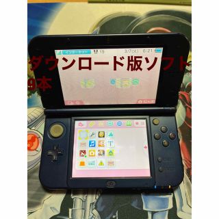 液晶美品】 Newニンテンドー3DS LL メタリックブルー 任天堂 本体 携帯