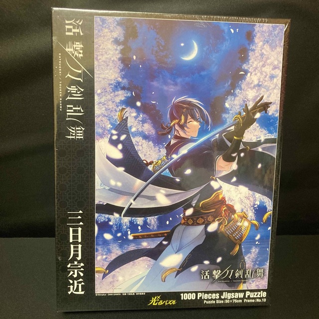 活劇 刀剣乱舞 ジグソーパズル 三日月宗近 1000ピース