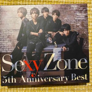 セクシー ゾーン(Sexy Zone)の Sexy Zone 5th Anniversary Best 【初回限定盤B】(アイドル)