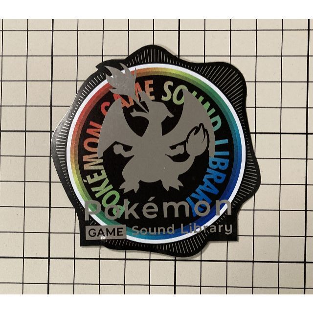 ポケモン - ポケモン リザードン 非売品ステッカー ポケモンセンター