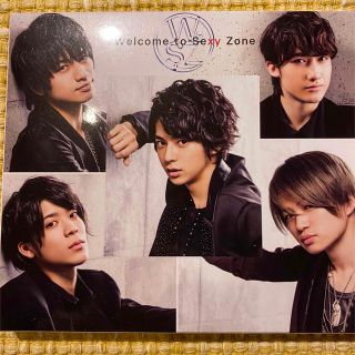 セクシー ゾーン(Sexy Zone)のWelcome to Sexy Zone 【初回生産限定デラックス盤】(ミュージック)