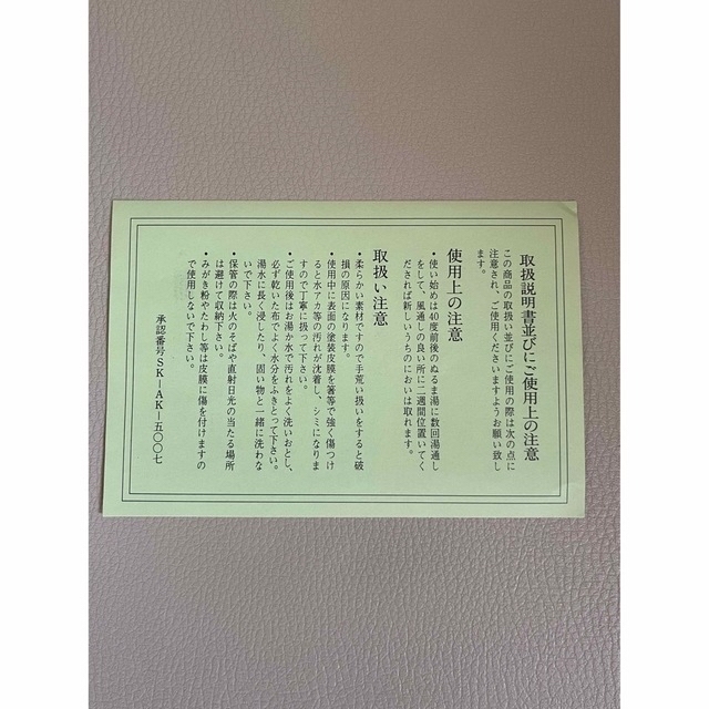 【未使用】大館工芸社 曲げわっぱ 隅丸二ツ重 弁当箱 秋田杉 800ml 2段 インテリア/住まい/日用品のキッチン/食器(弁当用品)の商品写真