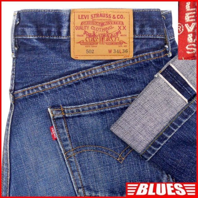 リーバイス502XXヴィンテージ復刻 W34 Levi’s ジーンズHH8795