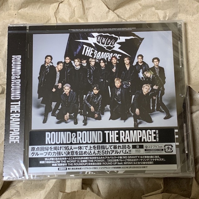 THE RAMPAGE(ザランページ)の【完全未開封】THE RAMPAGE「ROUND&ROUND」CD エンタメ/ホビーのCD(ポップス/ロック(邦楽))の商品写真