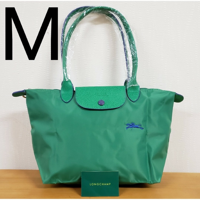 新品】LONGCHAMP ル プリアージュ トート M グリーン