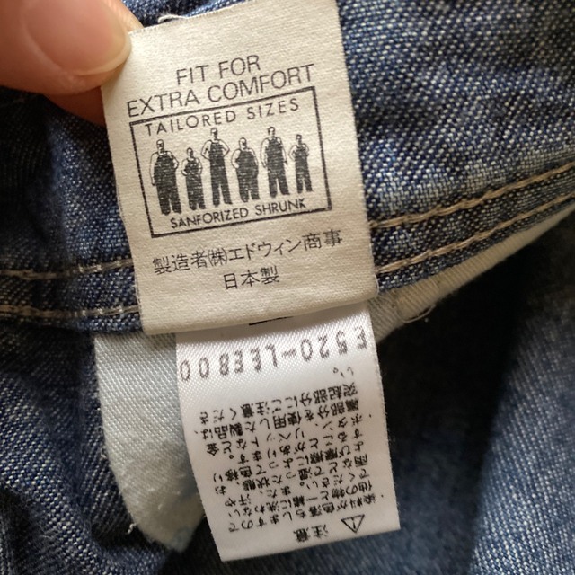 Lee(リー)のLEE  ペインターデニムサロペット TAILORED SIZES 日本製 レディースのパンツ(サロペット/オーバーオール)の商品写真