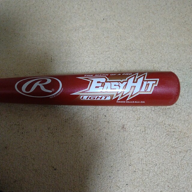 Rawlings(ローリングス)の一般用軟式金属バット スポーツ/アウトドアの野球(バット)の商品写真