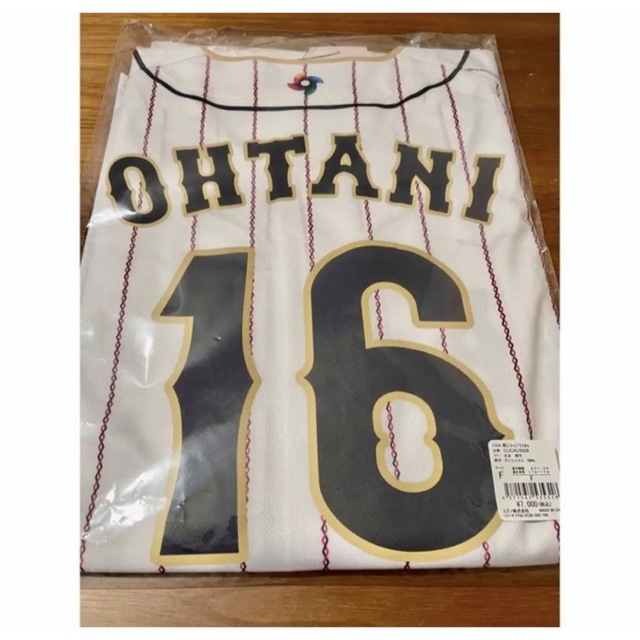 2023WBCプリントユニフォーム 大谷翔平 大人フリー 2023WBCプリントユニフォーム 大谷翔平 大人フリー