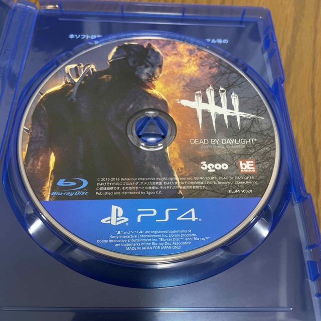 Dead by Daylight PS4 エンタメ/ホビーのゲームソフト/ゲーム機本体(家庭用ゲームソフト)の商品写真