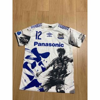 アンブロ(UMBRO)のサッカー　jリーグ　ガンバ大阪　ユニフォーム　サポーター　万博スタジアム　12(記念品/関連グッズ)