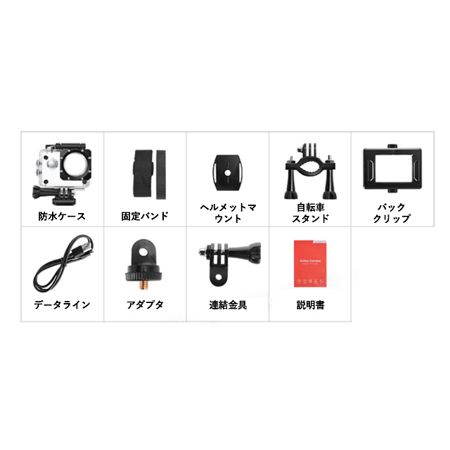 アクションカメラ SJ4000E　ピンク 運動カメラ 新作 8