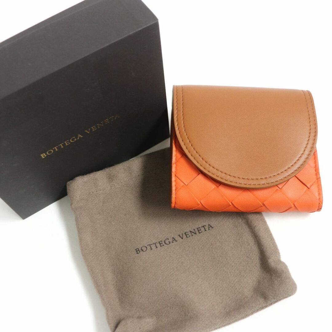 Bottega Veneta - 未使用□ボッテガヴェネタ 577841 イントレチャート