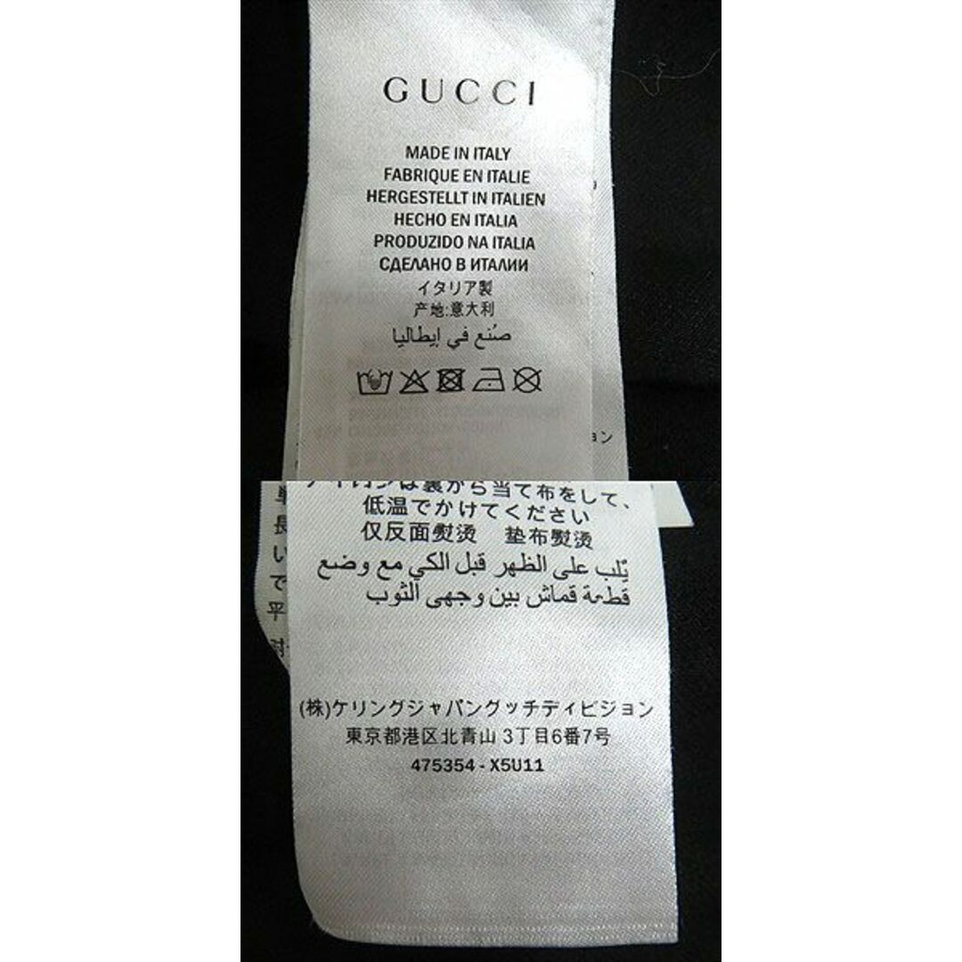 Gucci - 良品□GUCCI/グッチ 475354 ラインデザイン 2WAY テクニカル