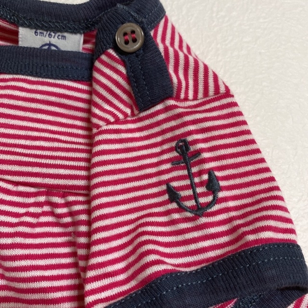 PETIT BATEAU(プチバトー)の【新品】　プチバトー　トップス キッズ/ベビー/マタニティのベビー服(~85cm)(Ｔシャツ)の商品写真