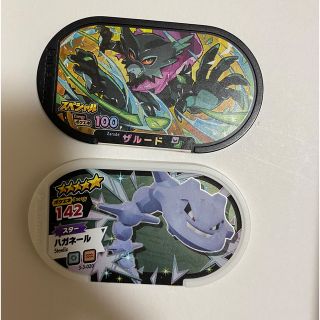 ポケモン　メザスタ　タグ　セット　スター(その他)