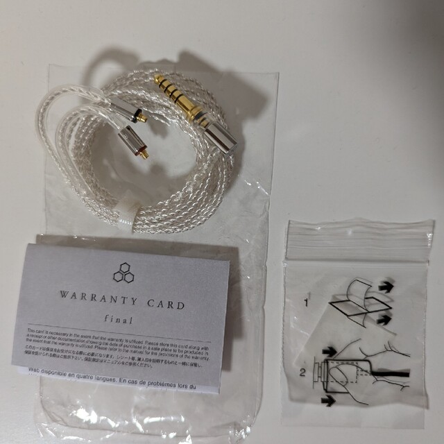 final C106 mmcx シルバーコートケーブル 4.4mm/5極 final C106 mmcx シルバーコートケーブル 4.4mm/5極