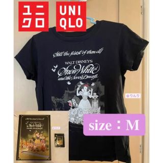 ユニクロ(UNIQLO)のUNIQLO ユニクロ 白雪姫 Tシャツ Mサイズ ボックス ピンバッチ 付き(Tシャツ(半袖/袖なし))