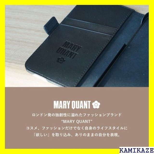 ☆ マリークヮント MARY QUANT iPhone12 ス ブラック トープ 