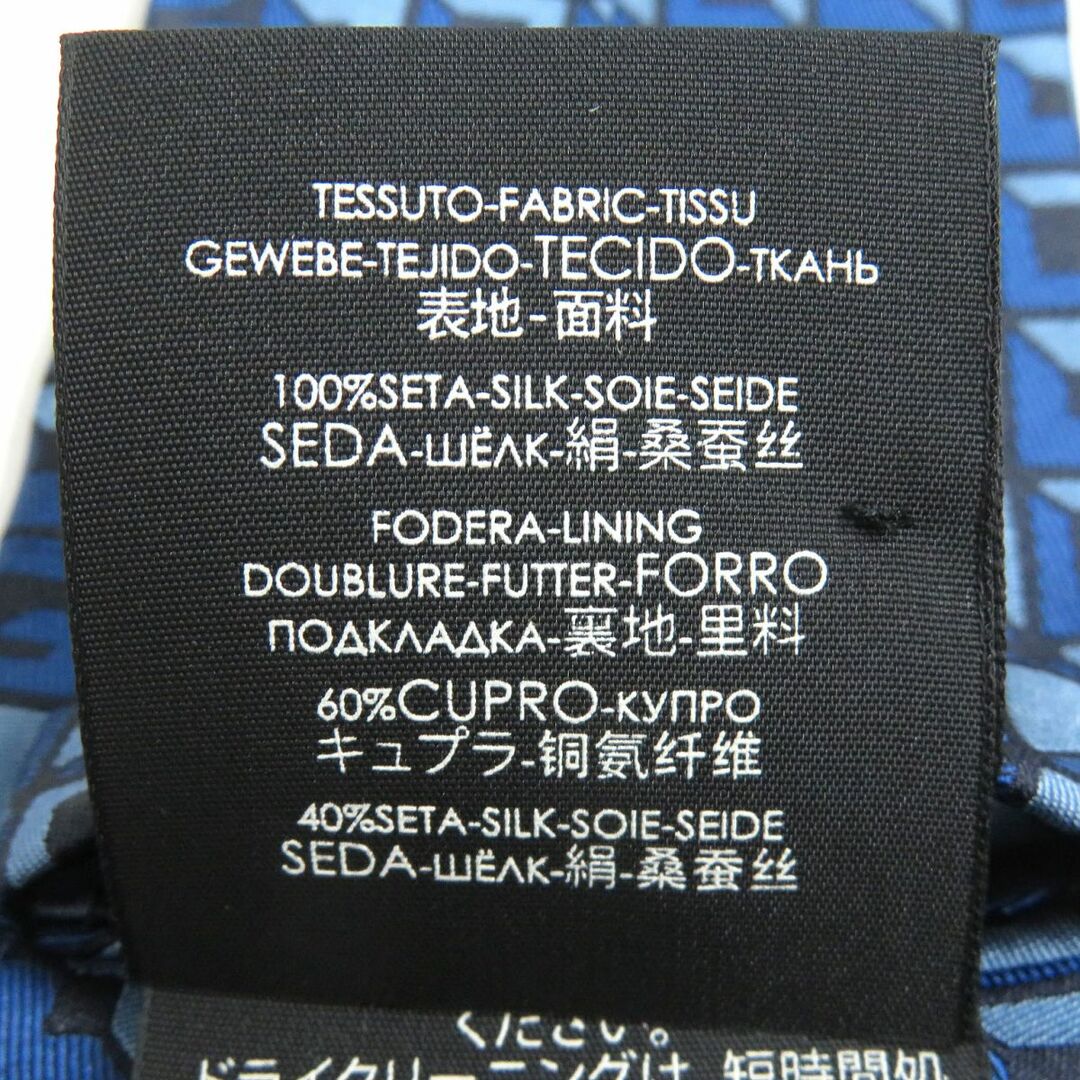 Gucci - 未使用品□グッチ スクエアG/総柄 シルク100％ ネクタイ