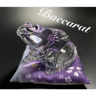 バカラ(Baccarat)の【超美品】バカラ Baccarat カエル 置物 ペーパーウェイト 青(置物)