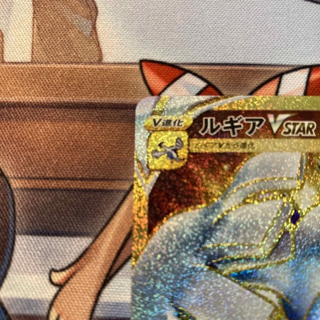 ポケモン - ポケモンカード ルギアvstar URの通販 by ぽんすけ's ポケモン - ポケモンカード ルギアvstar URの通販 by ぽんすけ's