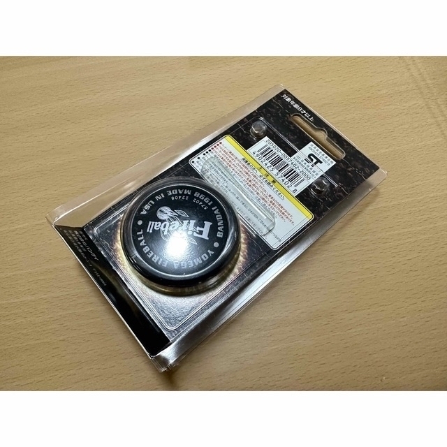 貴重】【新品 未開封】1998 ハイパーヨーヨー ファイヤーボール 貴重】【新品 未開封】1998 ハイパーヨーヨー ファイヤーボール
