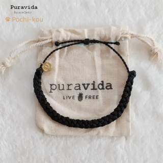 プラヴィダ(Pura Vida)のPura Vida ブレスレット SOLID BRAIDED ブラック 男女兼用(ブレスレット/バングル)