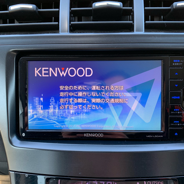 KENWOOD(ケンウッド)の値下げ❗️彩速ナビ MDV-L504W 自動車/バイクの自動車(カーナビ/カーテレビ)の商品写真