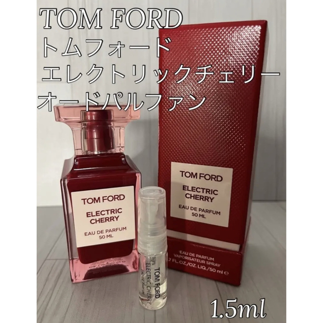 TOM FORD BEAUTY - トムフォード エレクトリック チェリー ELECTRIC