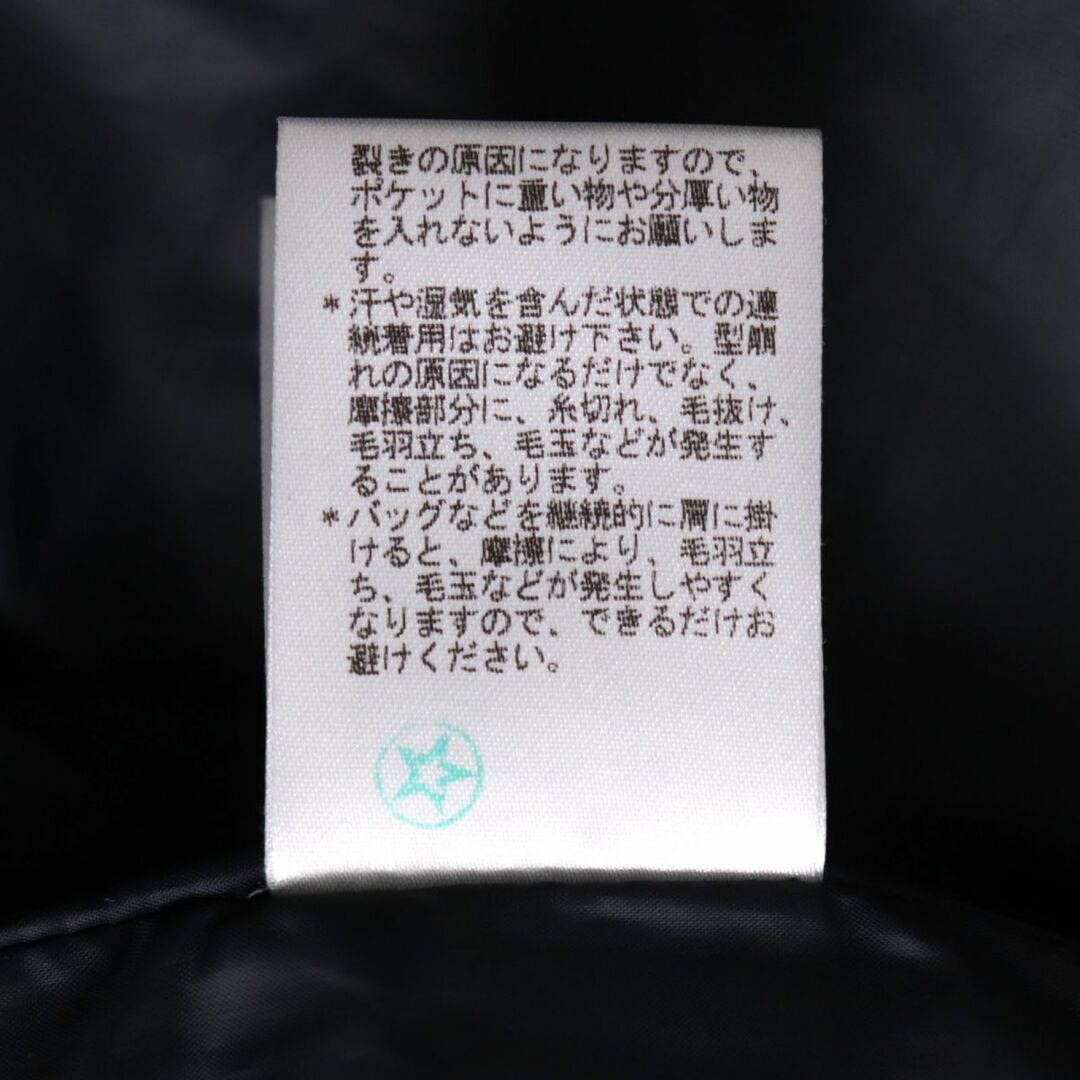 Paul Smith - 良品◇Paul Smith LONDON ポールスミス ロンドン