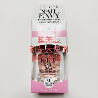 オーピーアイ(OPI)のOPI オーピーアイ ネイルエンビー ピンクトゥエンビー 箱無し(マニキュア)