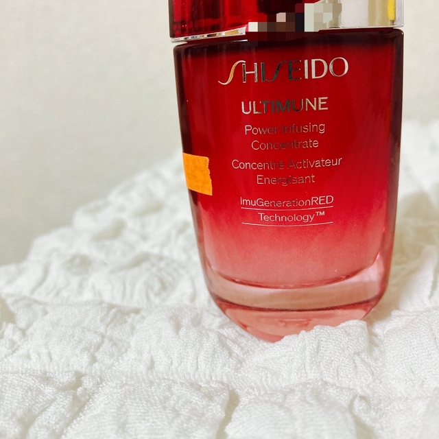 SHISEIDO (資生堂)(シセイドウ)の資生堂:アルティミューンパワライジング　最終値下げ コスメ/美容のスキンケア/基礎化粧品(美容液)の商品写真